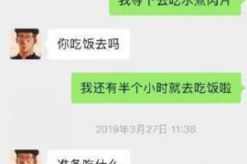 125万借款连本带利全部拿回